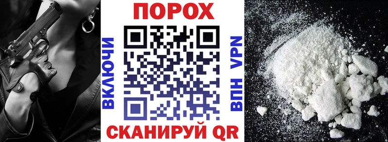 Amphetamine Premium kraken Верхний Уфалей