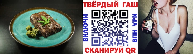 блэк спрут как зайти  Верхний Уфалей  Cannafood марихуана  цена наркотик 
