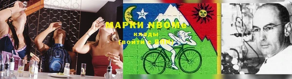 кокаин Баксан