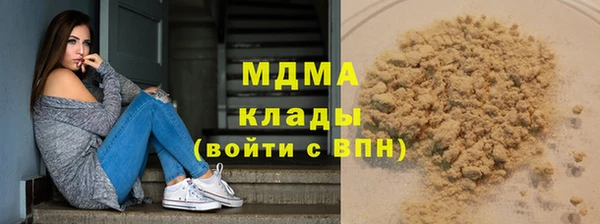кокаин Баксан