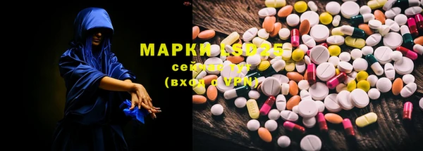 наркотики Балабаново