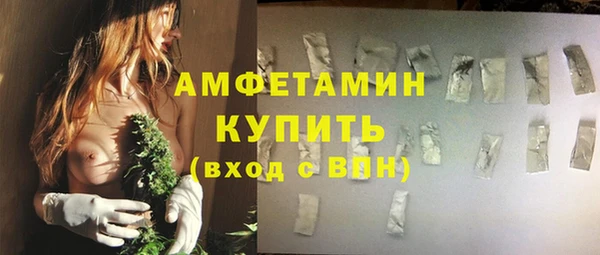 наркотики Балабаново