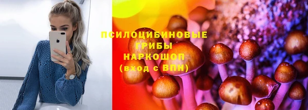 кокаин Баксан