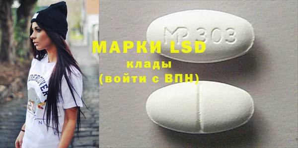 наркотики Балабаново