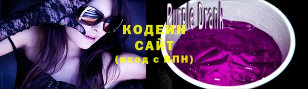 кокаин Баксан