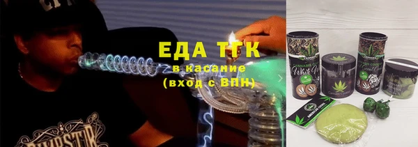 наркотики Балабаново