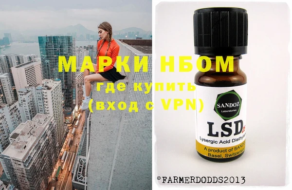 кокаин Баксан