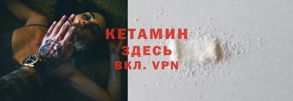 меф Балахна