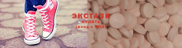 ешки Снежногорск