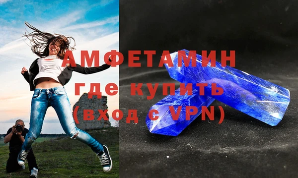 кокаин Баксан