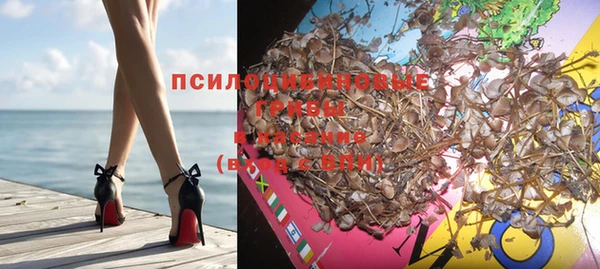 кокаин Баксан