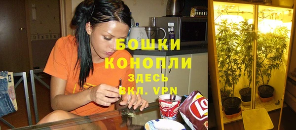 кокаин Баксан