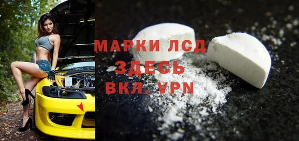 меф Балахна