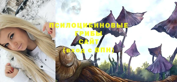 кокаин Баксан