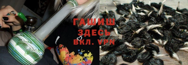 меф Балахна