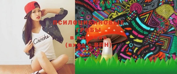 кокаин Баксан