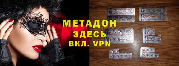 кокаин Баксан