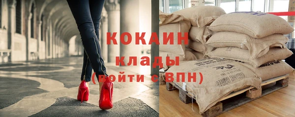 наркотики Балабаново
