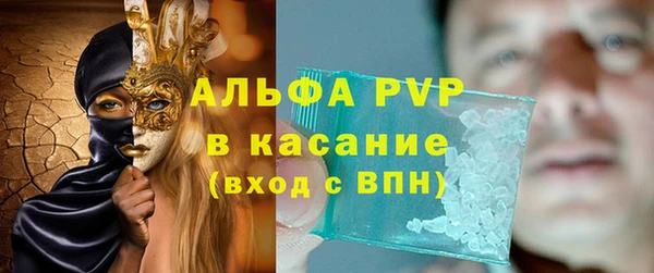 кокаин Баксан