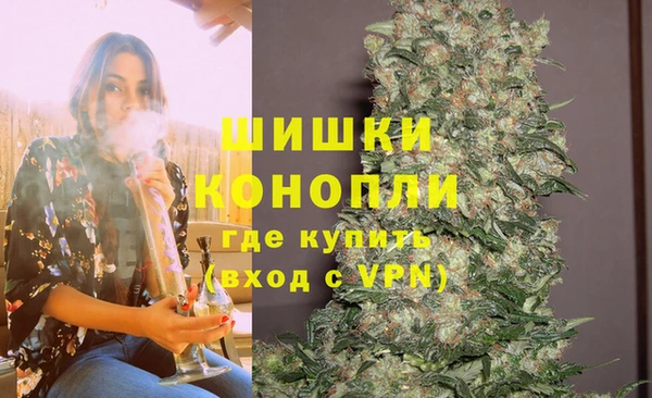 кокаин Баксан