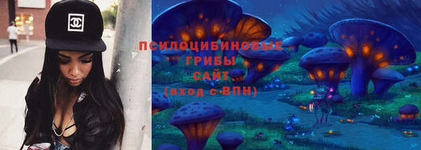 наркотики Балабаново