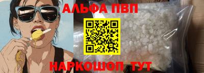 ГАЛЛЮЦИНОГЕННЫЕ ГРИБЫ Нарткала