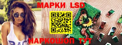 ГАЛЛЮЦИНОГЕННЫЕ ГРИБЫ Нарткала