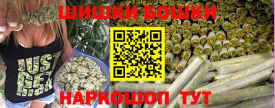 альфа пвп VHQ Наро-Фоминск