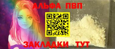 ГАЛЛЮЦИНОГЕННЫЕ ГРИБЫ Нарткала