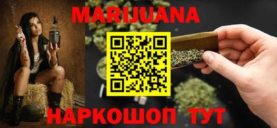 ГАЛЛЮЦИНОГЕННЫЕ ГРИБЫ Нарткала