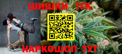 ГАЛЛЮЦИНОГЕННЫЕ ГРИБЫ Нарткала