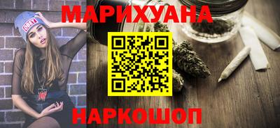 альфа пвп VHQ Наро-Фоминск