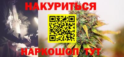 ГАЛЛЮЦИНОГЕННЫЕ ГРИБЫ Нарткала