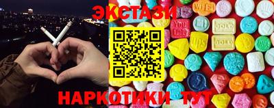 бошки Нальчик