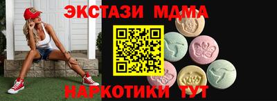 ГАЛЛЮЦИНОГЕННЫЕ ГРИБЫ Нарткала
