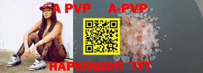 ГАЛЛЮЦИНОГЕННЫЕ ГРИБЫ Нарткала