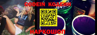 бошки Нальчик