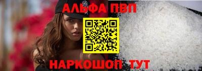 ГАЛЛЮЦИНОГЕННЫЕ ГРИБЫ Нарткала