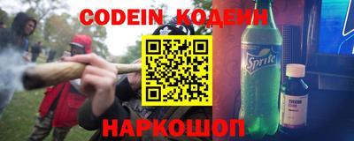 ГАЛЛЮЦИНОГЕННЫЕ ГРИБЫ Нарткала