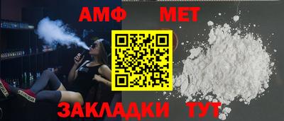 ГАЛЛЮЦИНОГЕННЫЕ ГРИБЫ Нарткала
