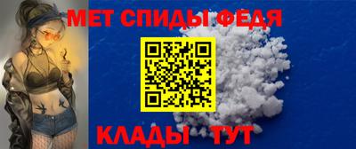 бошки Нальчик