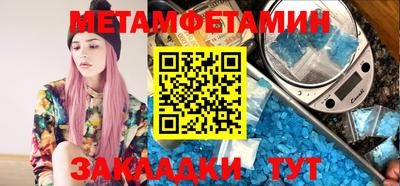 ГАЛЛЮЦИНОГЕННЫЕ ГРИБЫ Нарткала