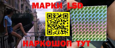 альфа пвп VHQ Наро-Фоминск