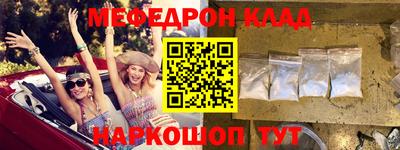 ГАЛЛЮЦИНОГЕННЫЕ ГРИБЫ Нарткала