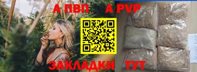 ГАЛЛЮЦИНОГЕННЫЕ ГРИБЫ Нарткала